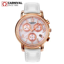 2017 Real Top Fashion The Carnival Carnival Watch Women’s Inveted Stainless Steel Diamond Ladies Strap Quartz Waterproof Table