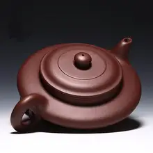 Плоские Фиолетовый Глиняный заварочный чайник