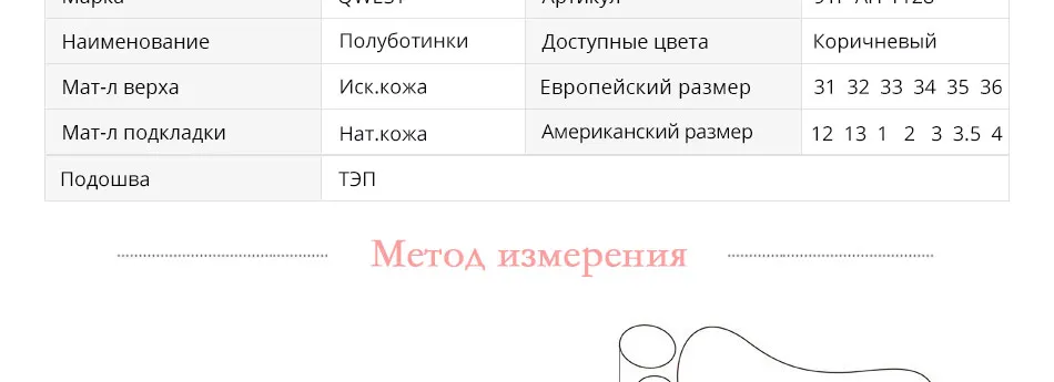 -_04