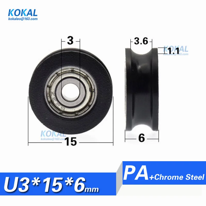 [U0315-6] 1 шт. minisize 0,5" 15 мм U/V Рифленое черное пластиковое колесо с 623zz 623 подшипник шкив оконный фитинг колесо 3*15*6 мм - Цвет: U Groove 3X15X6