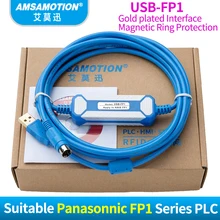 8Pin штекер USB-FP1 USB-AFP8550 подходит Panasonic FP1 FP3 FP5 серии PLC Кабель для программирования кабель для загрузки