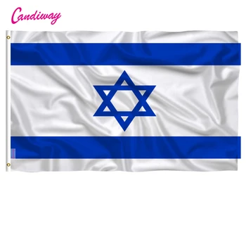 Israel Star Flag Banner 1