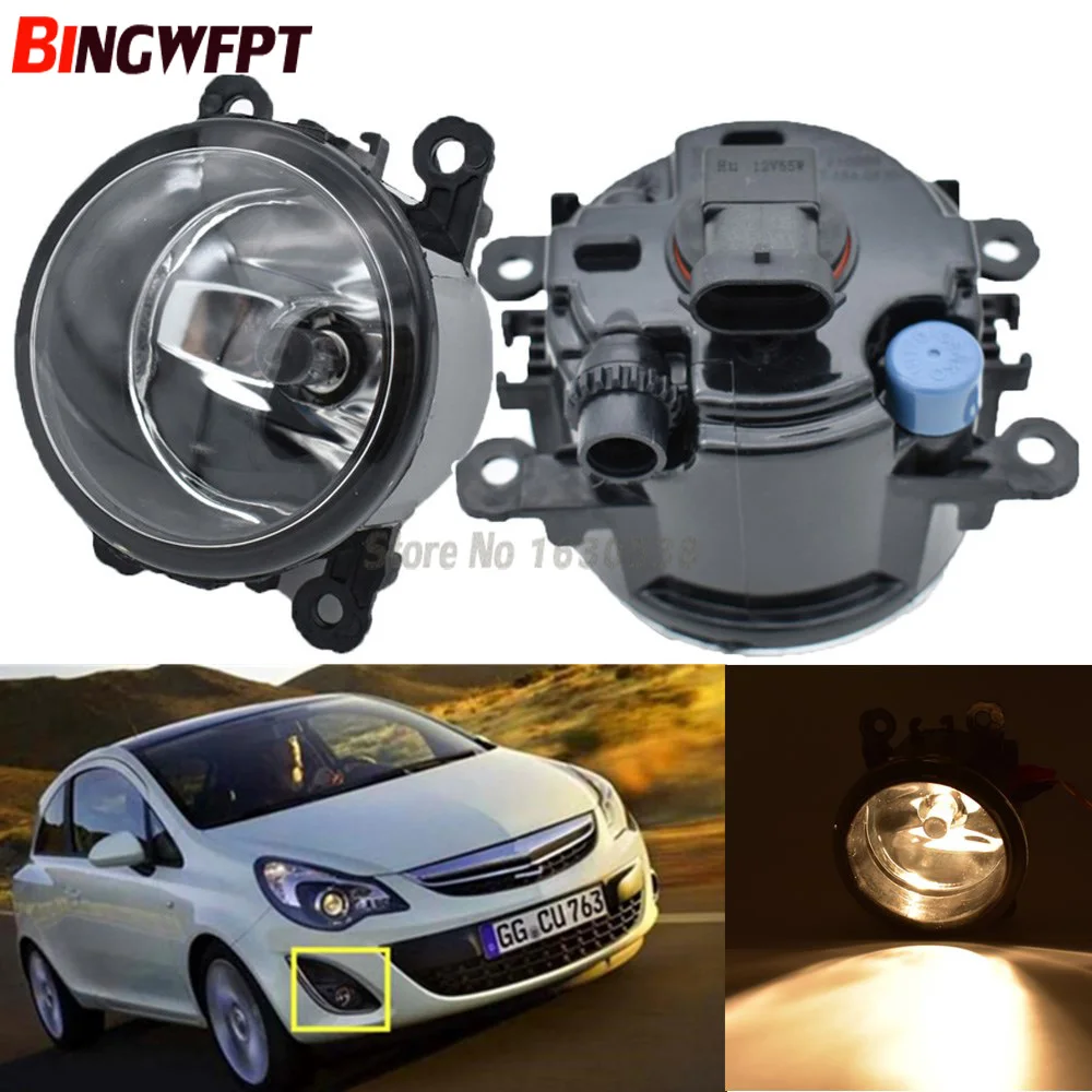 

2PCS Car light sources Halogen Fog Lamps Car styling Fog Lights 1SET For Opel Agila Corsa D Movano Signum Tigra Vectra Zafira