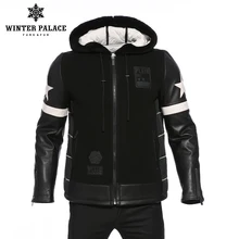 Зимний тренд, меховое пальто для мальчиков, Мужская модная новая куртка на утином пуху в молодежном стиле, Мужская Высококачественная Мужская одежда, пальто из овчины, супер звезда