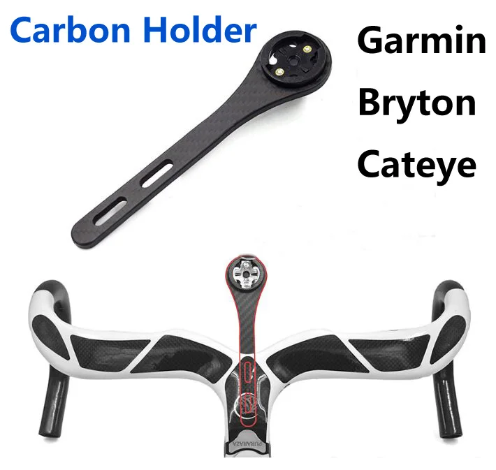 Углеродное крепление для Garmin Bryton Cateye крепление велокомпьютера шоссейный велосипед MTB велосипеда Edge 200 130 520 820 Rider 310 410 530 Велоспорт части