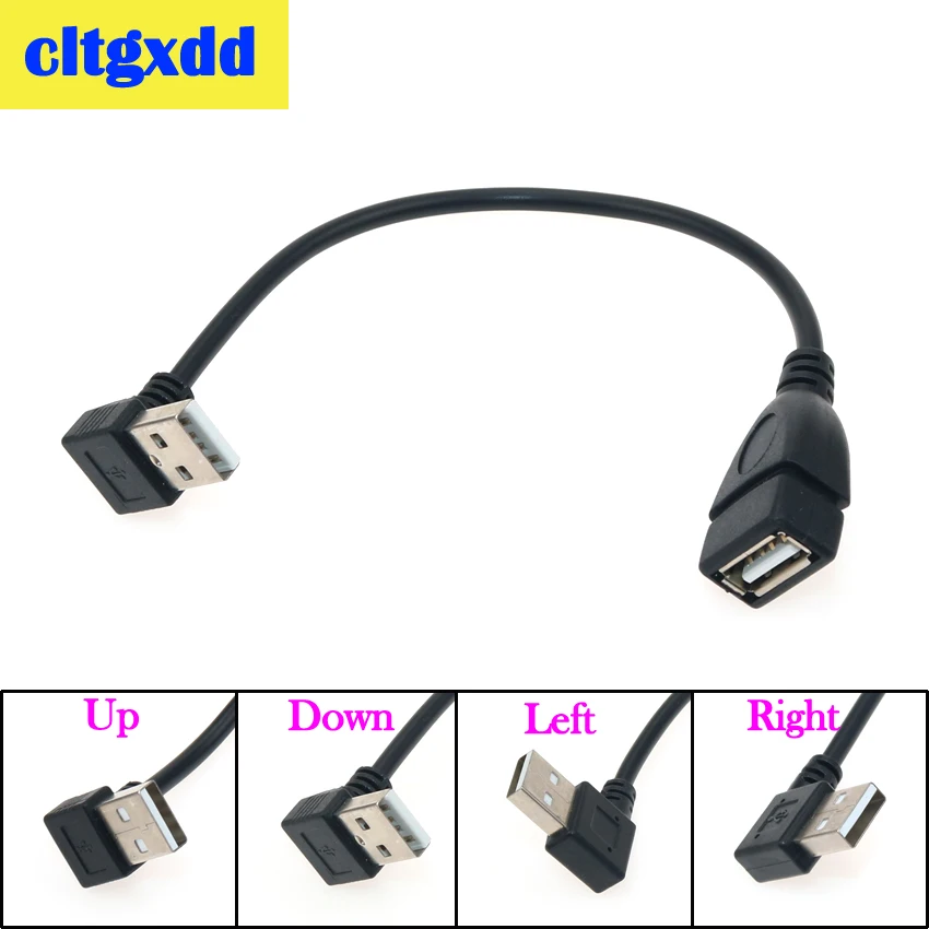 

cltgxdd USB Extension Cables 20cm Female Type A USB 2.0 To Right Angle 90 Degree Male Plug Cable Cord Adapter USB Socket