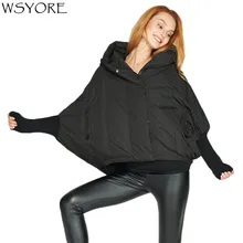 WSYORE/Модная свободная зимняя куртка на утином пуху, верхняя одежда, пальто на утином пуху, Вязаный плащ с рукавами «летучая мышь», пуховик с капюшоном для женщин NS547