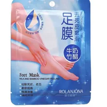 10 шт. = 5 пар ROLANJONA ног маска бамбук уксус футов маска молоко Мембрана Уход за ногами фаски Отбеливание и увлажняющий отшелушивающий