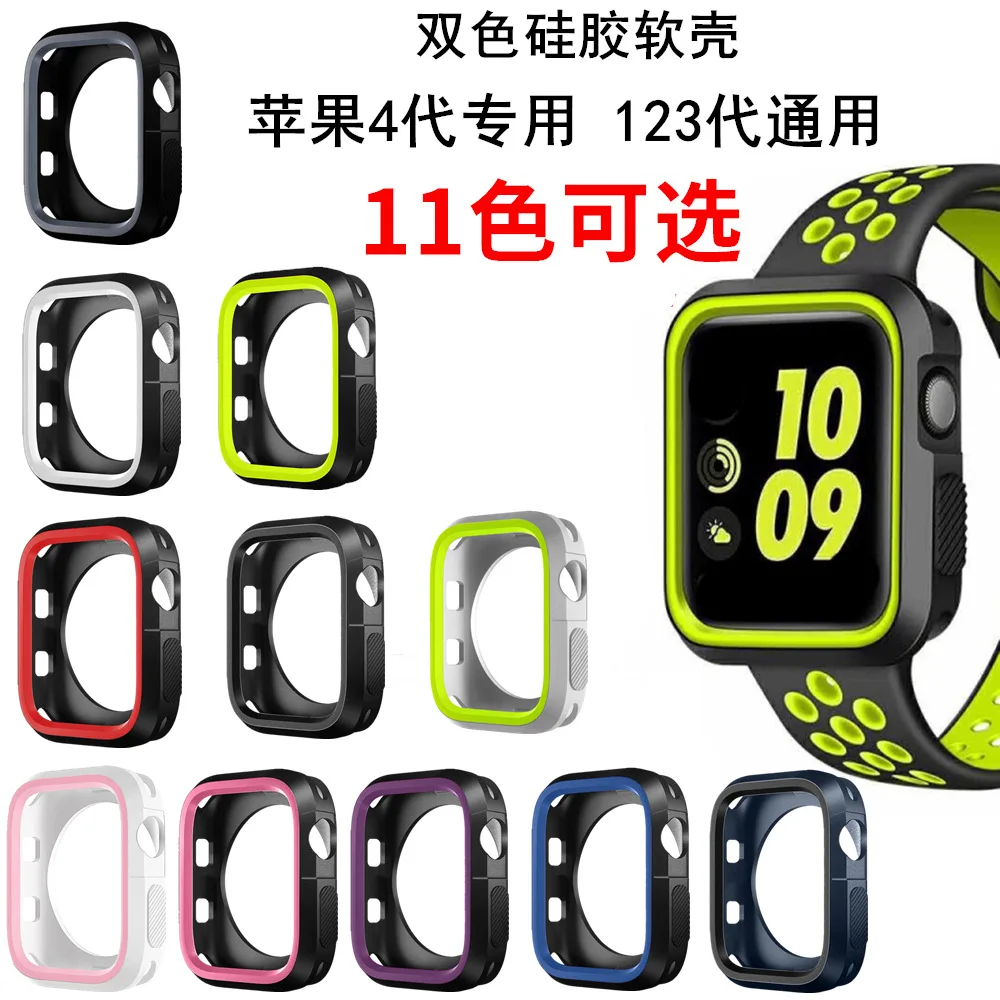 silicone cover for apple watch case 42mm 38 40mm 44mm sport band strap full frame rubber protector soft case for iwatch 4/3/2/1