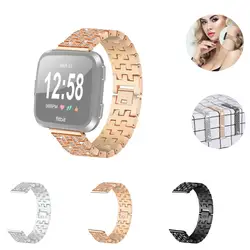 Фирменная Новинка и высокое качество Роскошный Кристалл Съемная крышка из сплава часы наручные ремешок для Fitbit Versa Lite