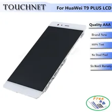 100% New Good Tested IPS LCD Display For Huawei P9 Plus LCD Display Smartphone