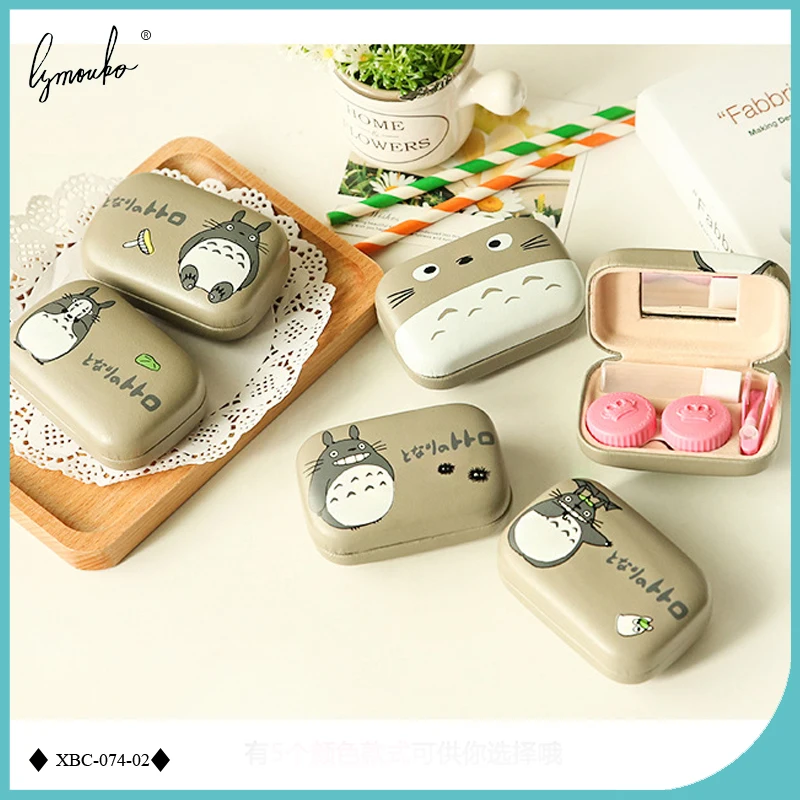 New Design Cartoon Neighbor Totoro with Mirror PU Contact Lens Case for Women Gift Kit Holder Contact Lenses Box 