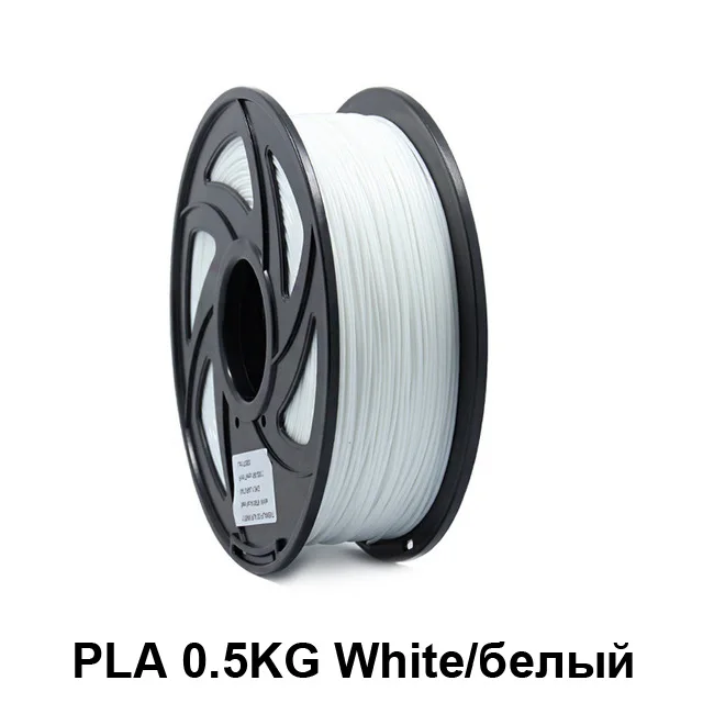 Anet 3d Printer Filament 1.75mm 0.5kg/1kg/spool PLA ABS Printing Materials for 3D Printer Extruder 3d Pen 3D Filament Plastic - Цвет: white PLA 0.5KG