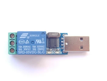

5pcs/lot LCUS-1 Type USB Relay Module USB Intelligent Control Switch For Arduino