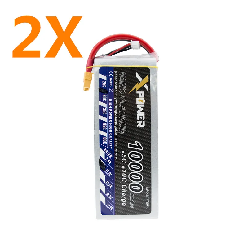 

11.1V 10000mAh 3s lipo battery 30C Xpower batteries 2pcs XT60 / T EC5 plug for RC Helicopter Quadcopter drone part