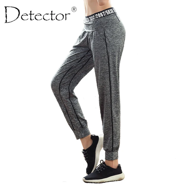 Detector Womens Running Fitness Loose Pants Breathable Comfortable Soft Yoga Pants Quick Dry Stripe Elastic Trousers