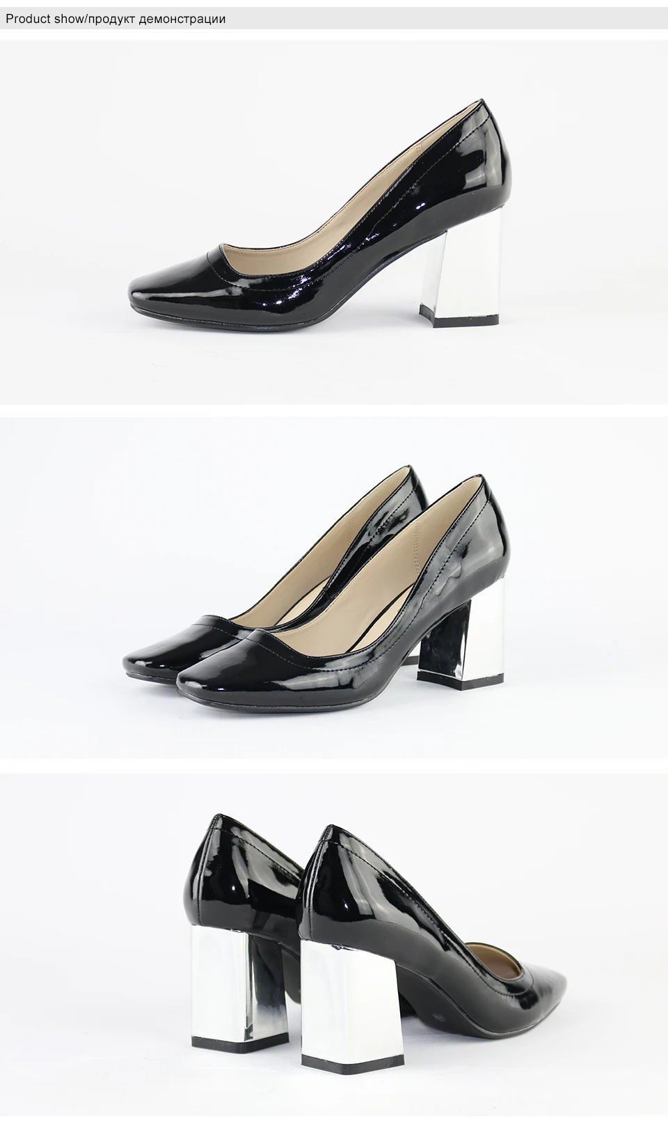 Women High Heels