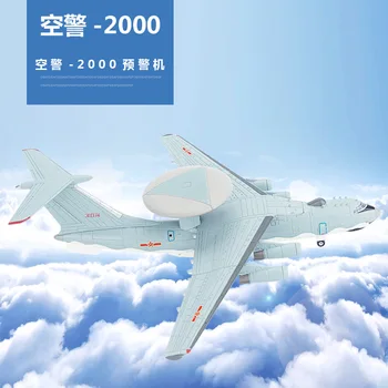 

1:240 KJ2000 Early Warning Model Alloy Static Military Model