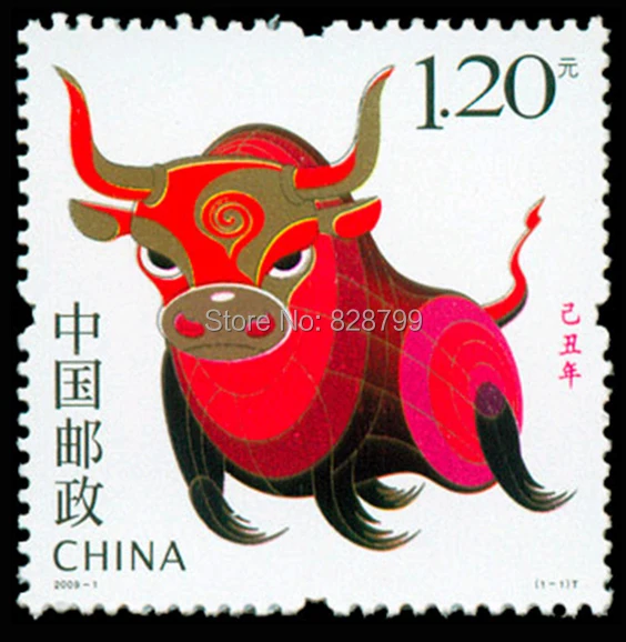 Третий Зодиак, 1 шт., высокое значение для сбора о животных 2009 Китай Почтовые марки все новые для сбора