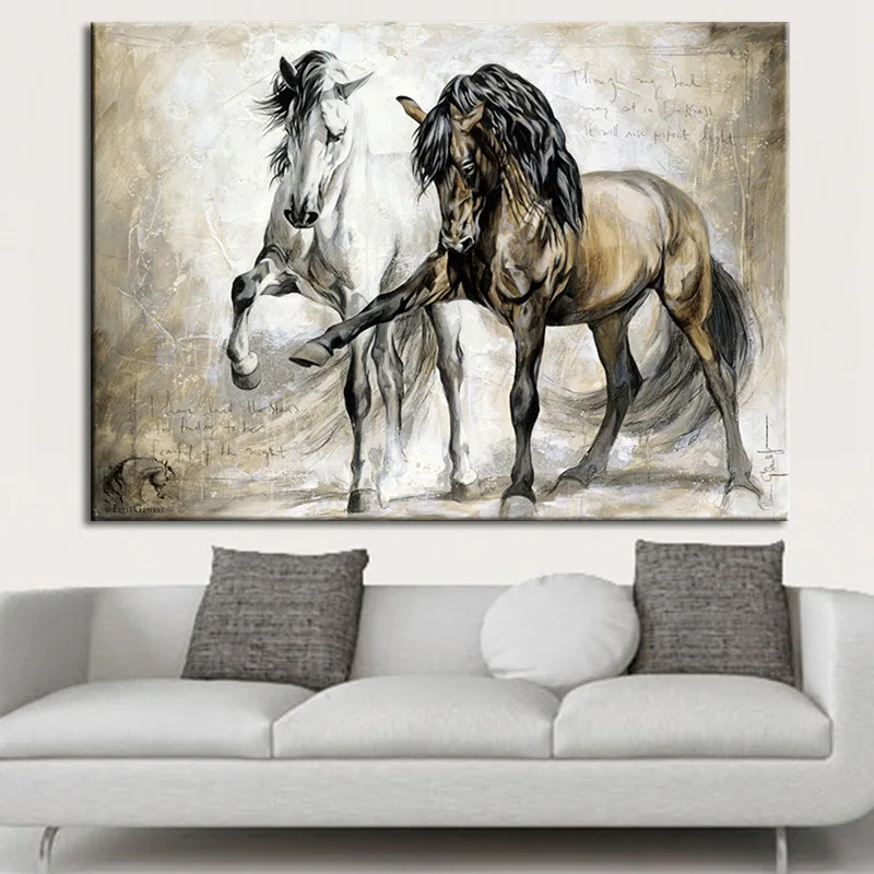 Retro Nostalgia Brown Horse Dance Wall Art Posters Living Room Animal On Canvas 