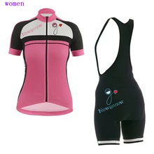 Летняя одежда для велоспорта наборы для велоспорта ropa Ciclismo женские шорты с коротким рукавом гелевая Подкладка белый розовый одежда для велоспорта