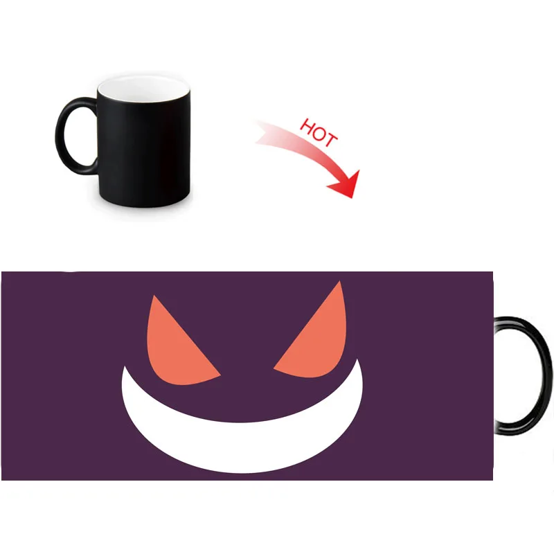 Веселые Волшебные кружки Gengar с узором волшебные цвета меняющие кофейные