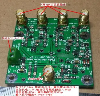 

NEW 1PC 10M frequency splitter, 1 out of 4 frequency splitter, sine wave book output