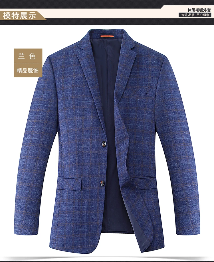 8XL 6XL 5XL 4XL весенне-осенний мужской повседневный костюм приталенный Блейзер мужской костюм куртка Повседневная Деловая мужская хлопковая куртка верхняя одежда