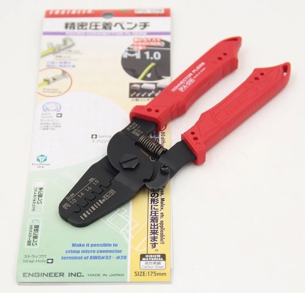 ENGINEER PA-09 MICRO CONNECTOR PLIERS from Japan