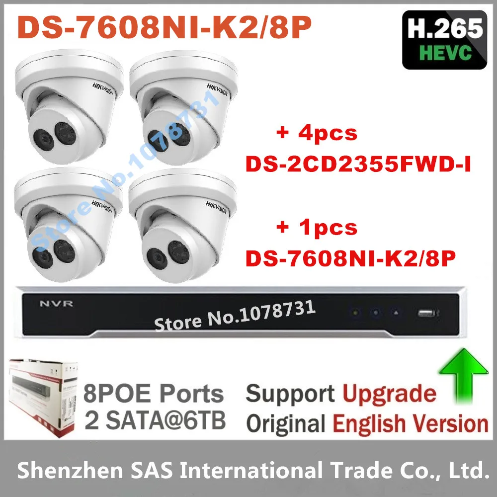 Hikvision DS 7608NI K2/8P Embedded Plug & Play 4K NVR + 4pcs Hikvision