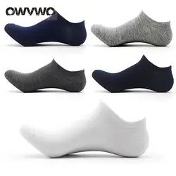 OWVWO 5 пар/лот модные Повседневное Для мужчин носки Высокое качество хлопковые носки тапочки мужской мелкая рот happy Смешные Носки