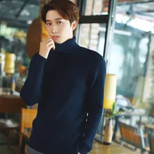 2017 Men Cotton Sweater Solid Turtleneck Slim Pullover Stretch Wool Softness Casual Handsome Rib bottom Sweaters Clothing