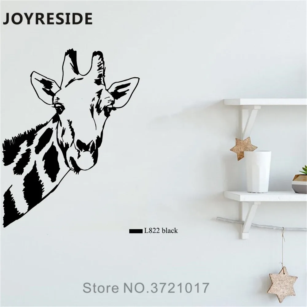 

JOYRESIDE Giraffe Head Wall Decal Safari Animals Wall Sticker Giraffes Vinyl Decal Home Baby Bedroom Decor Interior Design A770