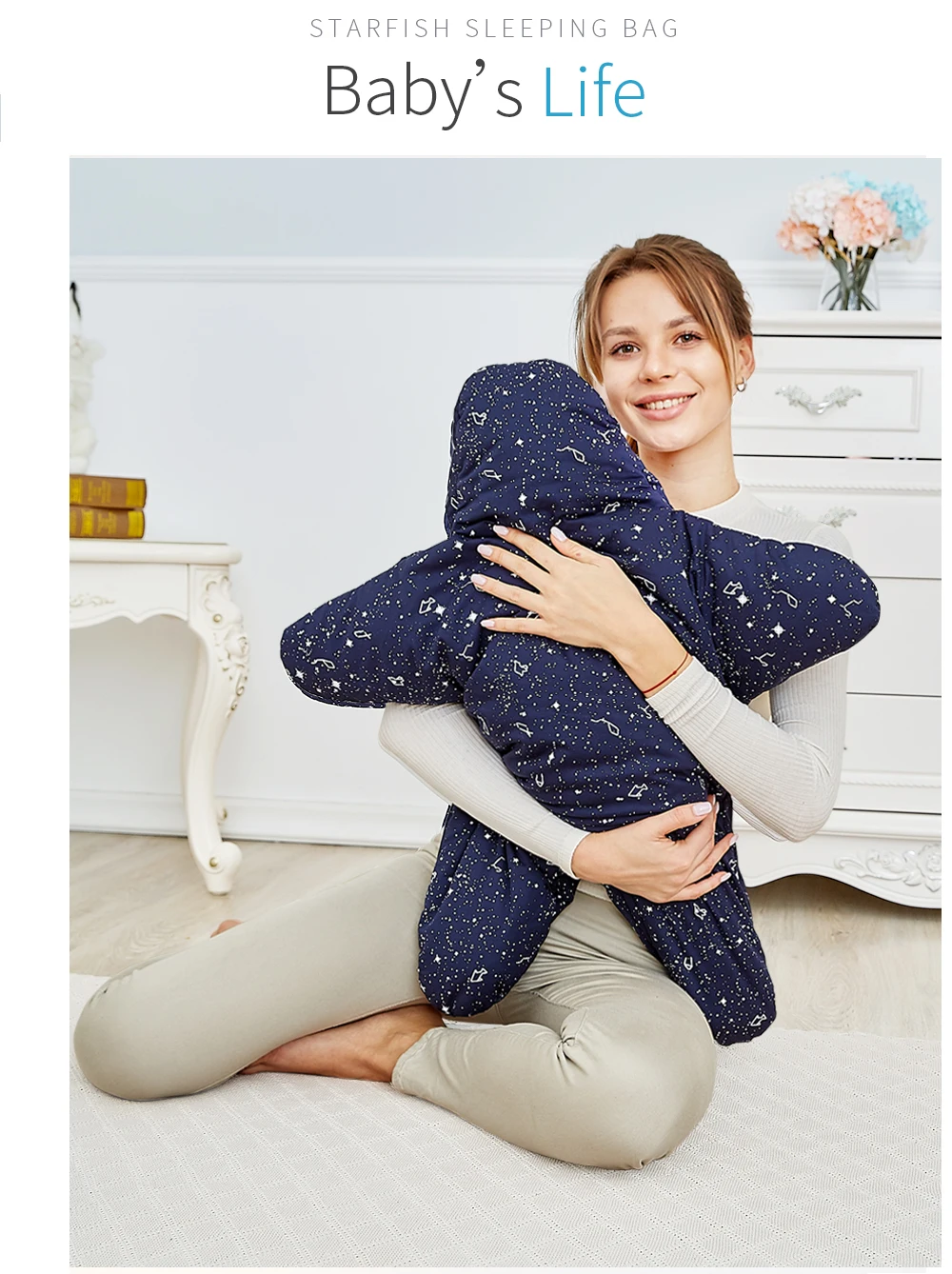 baby sleeping bag (12)