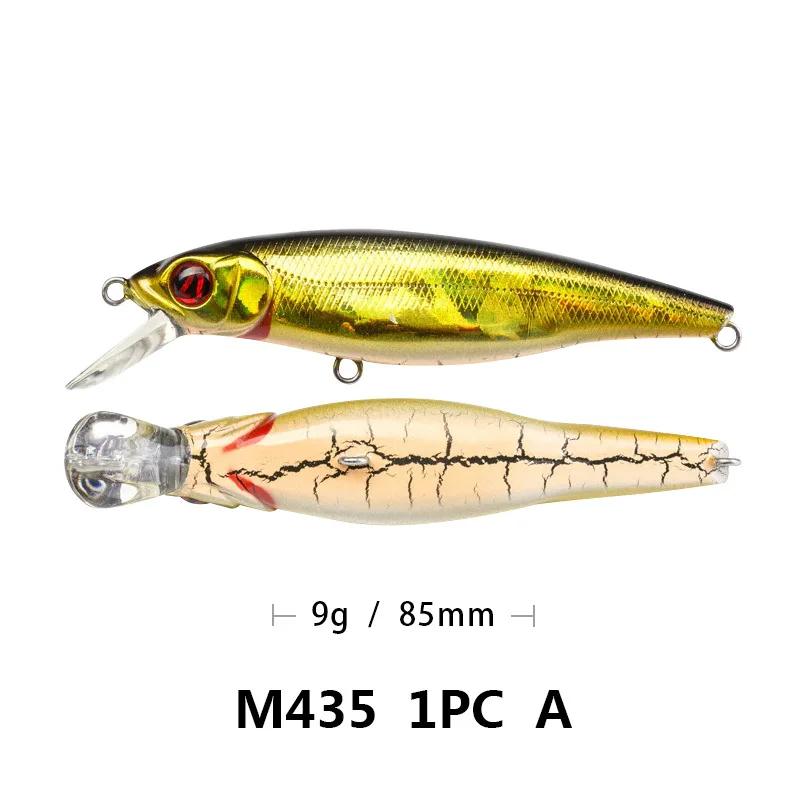 Новинка, плавающая приманка с крючком, искусственная жесткая приманка, 8,5 см/9 г, плавающая приманка, воблеры рыболовные снасти, плавающая приманка
