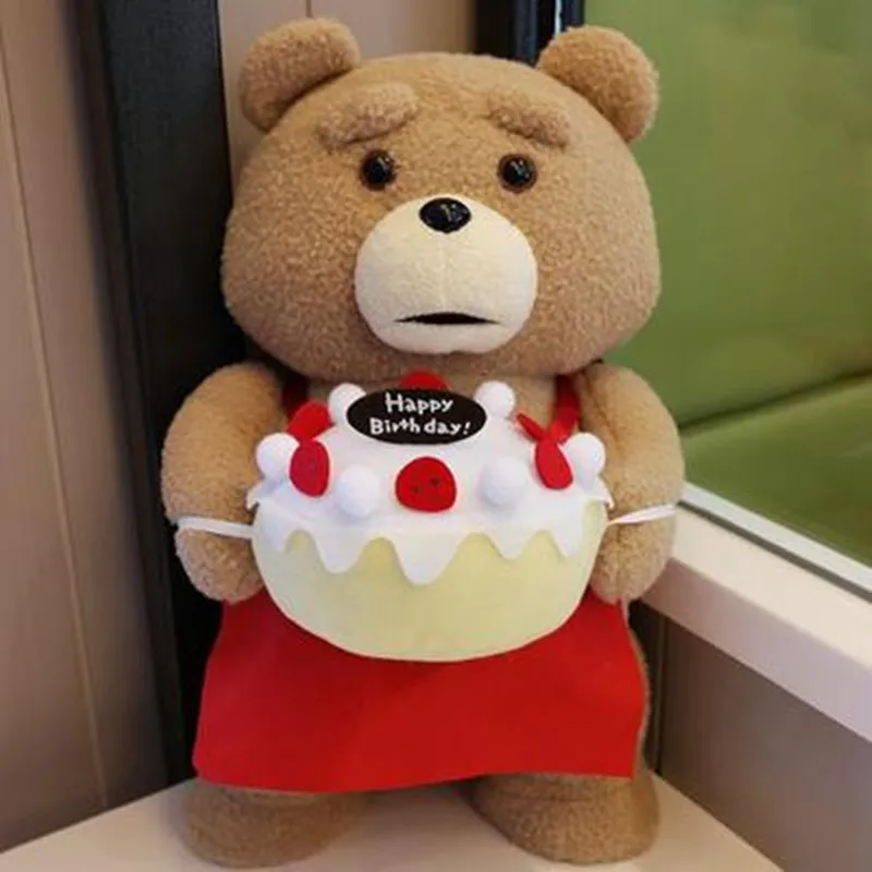 Cute Teddy Bear Happy Birthday Gift