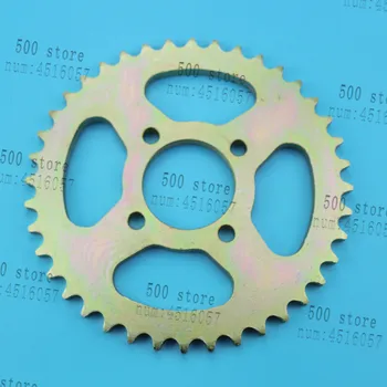 

free shipping 530 58mm 35Tooth Rear Sprocket for 110 cc 125cc 150cc ATVs Quad 4 Wheeler Go Kart Motorcycle Motor