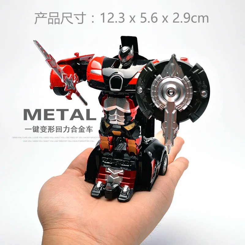 New Arrival One-key Deformation Car Kid Toys Automatic Transform Robot Plastic Model Car Funny Toys For Boys Amazing Gifts New Arrival One-key Deformation Car Kid Toys Automatic Transform Robot Plastic Model Car Funny Toys For Boys Amazing Gifts
