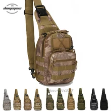 Военная Сумка для верховой езды, сумка на плечо, нагрудная сумка для мужчин и женщин, сумка для Ipad 1000D Cordura, нагрудная сумка
