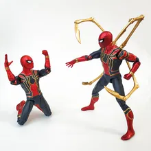 Hot Toys Marvel Avengers Infinity War Iron Spider Spiderman Action Figure PVC Spider Man Figure Collectible Model Toy 17cm Hot Toys Marvel Avengers Infinity War Iron Spider Spiderman Action Figure PVC Spider Man Figure Collectible Model Toy 17cm