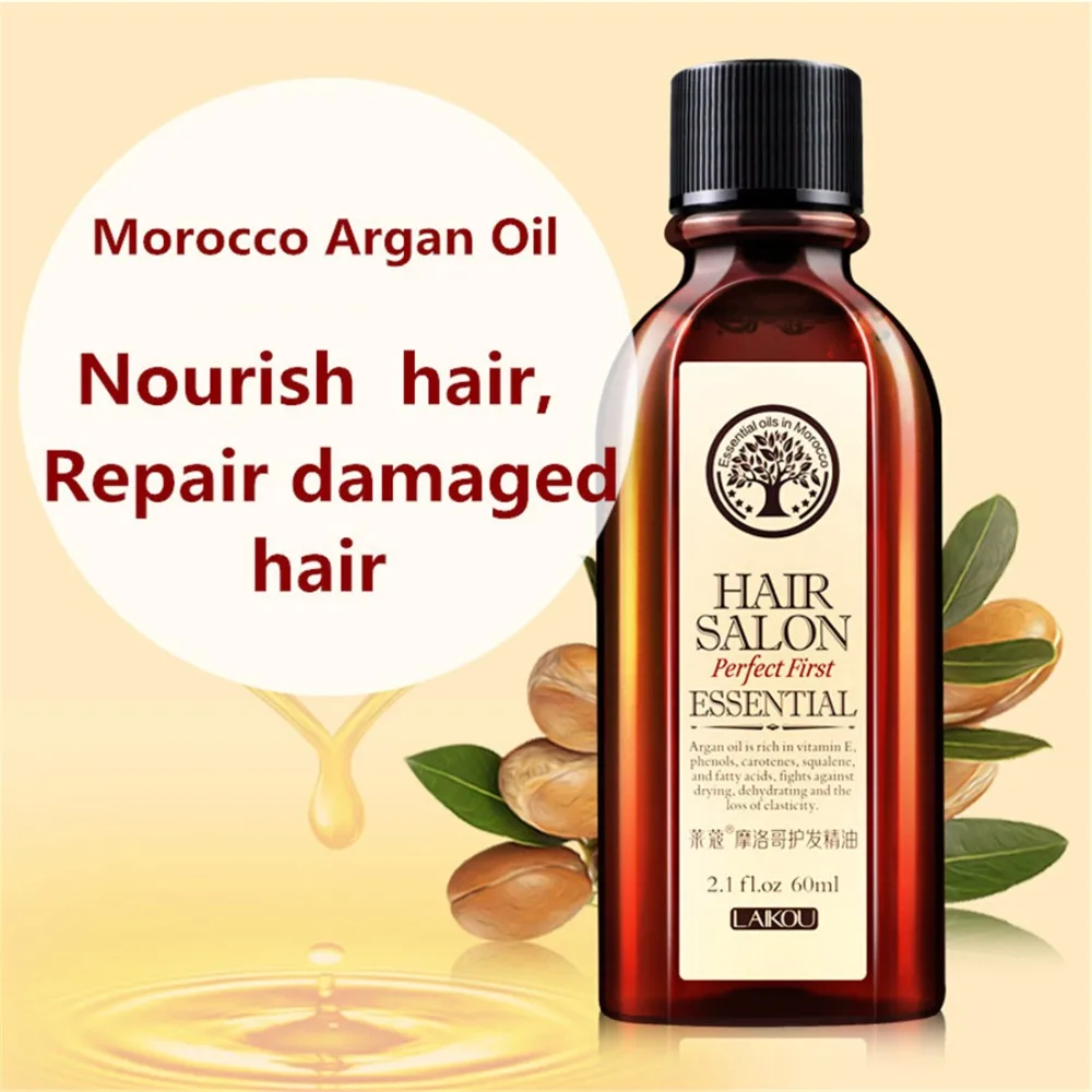 Laikou чистый марокканский аргановый масло для ухода за волосами Эфирное 60 мл лечение масла для сухих волос гладкий поврежденный сухой ремонт обслуживание