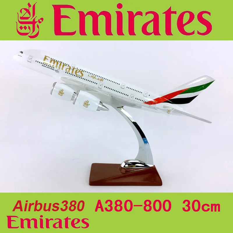 30 см/36 см 1:250 весы Airbus A380-800 модель ОАЭ авиакомпания с легированной основой самолета коллекционный дисплей