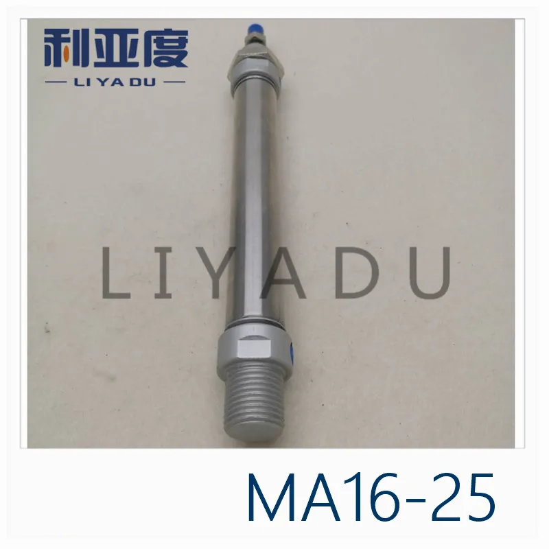 

MA series MA16-25 stainless steel cylinder MA16X25 miniature 16mm Bore 25mm Stroke SC16*25-S-CA CM U SC16*25-CM CA U