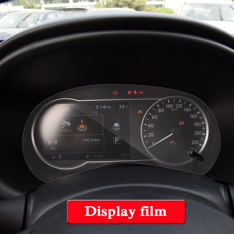 Для Nissan Kicks-настоящее gps навигационный экран Стеклянная защитная пленка приборная панель Дисплей Защитная пленка аксессуары