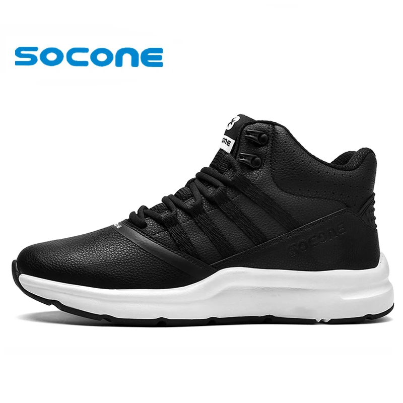 comfortable athletic shoes 2016 large size 39 45 breathable running shoes light comfortable athletic shoes 2016 large size 39 45 breathable running shoes light