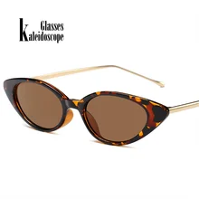 Калейдоскоп очки небольшой кошачий Глаз Солнцезащитные овальные линзы очков металлический каркас очки кошачий Глаз солнцезащитных очков для женщин