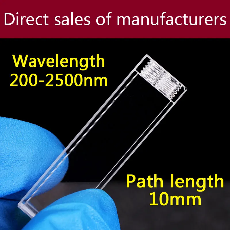 3,5 мл кварцевый фторометр потока cuvette(10 мм