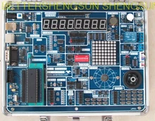 free shipping YT-16D development board of the AVR AVR experimental box ATmega16 development board free shipping YT-16D development board of the AVR AVR experimental box ATmega16 development board