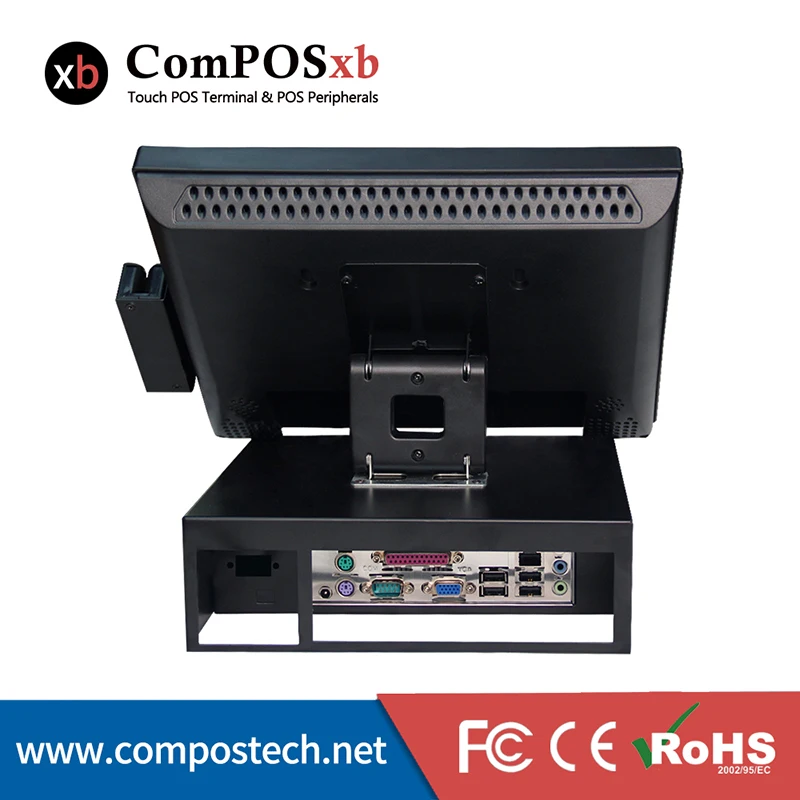 US $230.00 High Quality 12inch All In The PC 5Resistive Touch Screen Tablet Retail POS System With Card Reader For Eshop