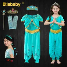 Нарядное платье цвета жасмин для девочек, Детский костюм на Хэллоуин, расшитый блестками, жасмин, карнавальный костюм, парик, детские костюмы в арабском стиле, комбинезон